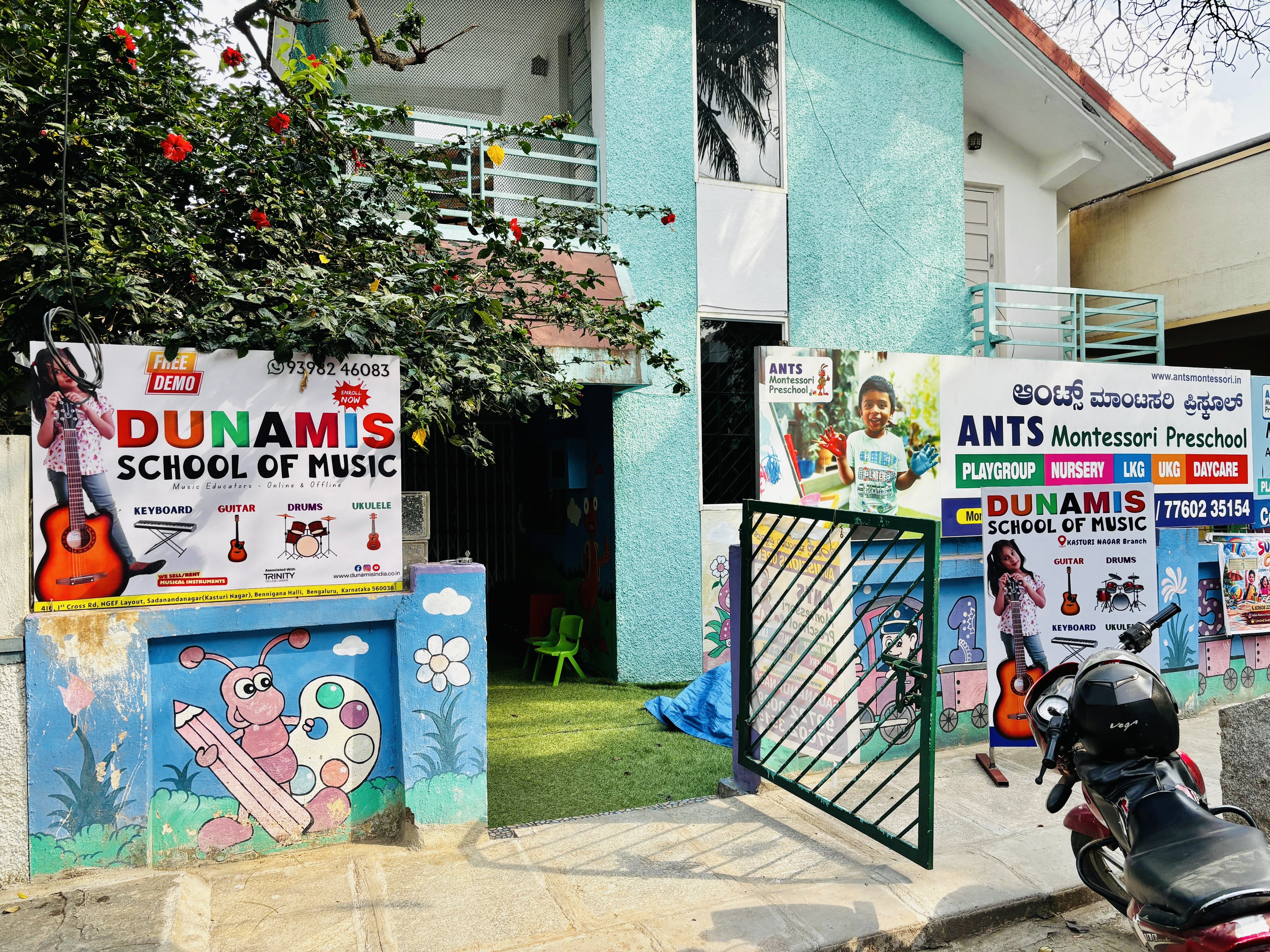 Kasturi Nagar